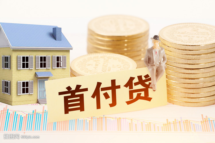 江西3押车借钱：安全、便捷的资金解决方案